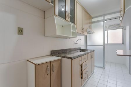 Apartamento para alugar com 59m², 2 quartos e 1 vaga Apartamento para alugar com 59m², 2 quartos e 1 vagaCozinha e Área de Serviço