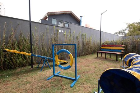 Apartamento à venda com 84m², 3 quartos e 2 vagas Apartamento à venda com 84m², 3 quartos e 2 vagasEspaço Pet