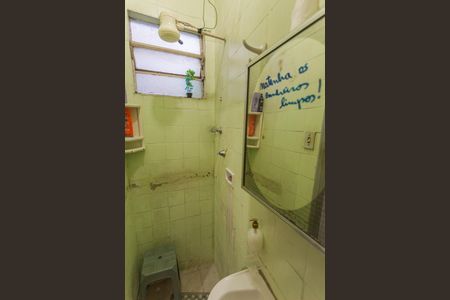 Banheiro da Suíte de casa à venda com 8 quartos, 261m² em Horto, Belo Horizonte