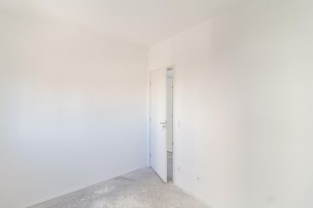 Apartamento à venda com 55m², 2 quartos e 1 vagaSuíte 1