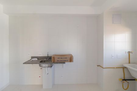Apartamento à venda com 55m², 2 quartos e 1 vagaCozinha e área de serviço