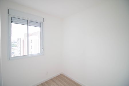 Apartamento à venda com 62m², 2 quartos e 1 vagaQUARTO 2