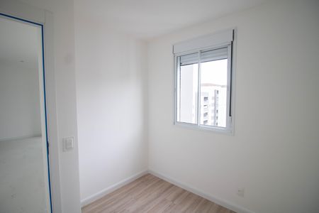 Apartamento à venda com 62m², 2 quartos e 1 vagaQUARTO 2