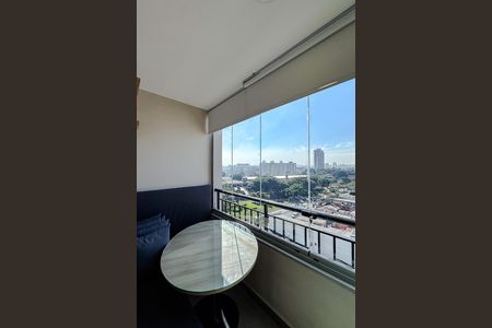 Kitnet/Studio para alugar com 1 quarto, 30m² em Mooca, São Paulo