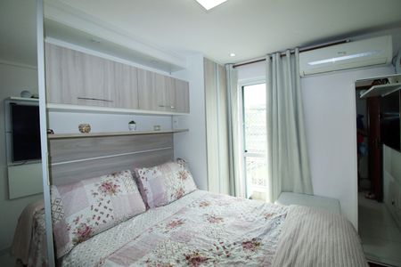Apartamento à venda com 72m², 2 quartos e 1 vagaQuarto 1