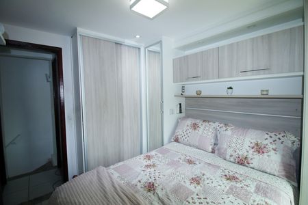 Apartamento à venda com 72m², 2 quartos e 1 vagaQuarto 1