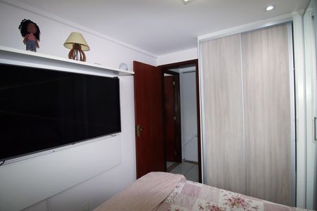 Apartamento à venda com 72m², 2 quartos e 1 vagaQuarto 1