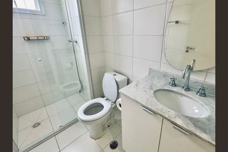 Apartamento para alugar com 66m², 2 quartos e 1 vaga Apartamento para alugar com 66m², 2 quartos e 1 vagaBanheiro 2
