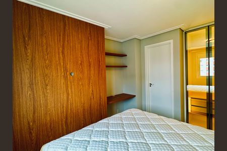 Apartamento para alugar com 66m², 2 quartos e 1 vaga Apartamento para alugar com 66m², 2 quartos e 1 vagaQuarto 2
