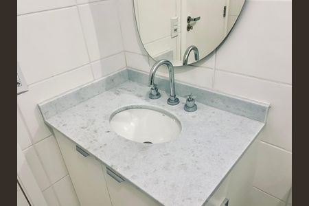 Apartamento para alugar com 66m², 2 quartos e 1 vaga Apartamento para alugar com 66m², 2 quartos e 1 vagaBanheiro 1