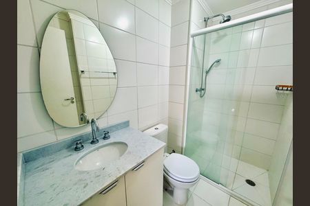 Apartamento para alugar com 66m², 2 quartos e 1 vaga Apartamento para alugar com 66m², 2 quartos e 1 vagaBanheiro 1