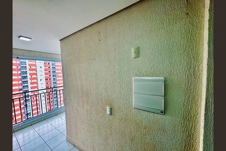 Apartamento para alugar com 66m², 2 quartos e 1 vaga Apartamento para alugar com 66m², 2 quartos e 1 vagaÁrea de Serviço