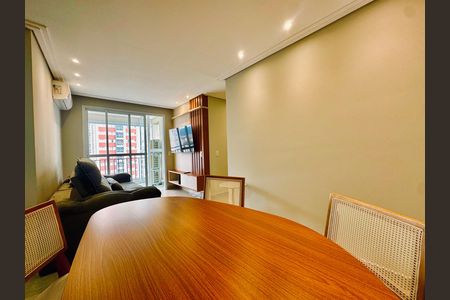 Apartamento para alugar com 66m², 2 quartos e 1 vaga Apartamento para alugar com 66m², 2 quartos e 1 vagaSala de Jantar