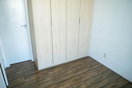 Apartamento para alugar com 74m², 2 quartos e 1 vagaQuarto