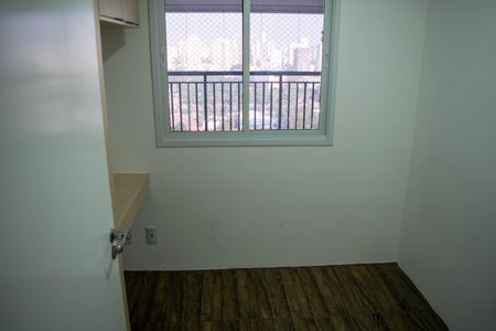 Apartamento para alugar com 74m², 2 quartos e 1 vagaQuarto