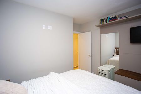Apartamento à venda com 44m², 2 quartos e 1 vagaQuarto 1