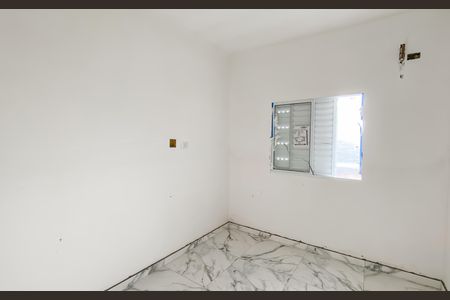 Apartamento à venda com 77m², 2 quartos e 1 vaga Apartamento à venda com 77m², 2 quartos e 1 vagaQuarto 2