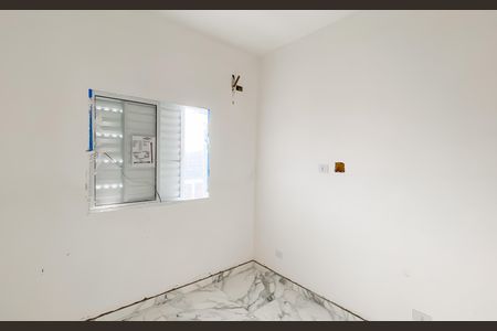 Apartamento à venda com 77m², 2 quartos e 1 vaga Apartamento à venda com 77m², 2 quartos e 1 vagaQuarto 2