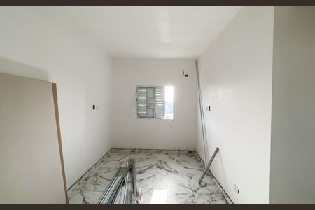 Apartamento à venda com 77m², 2 quartos e 1 vaga Apartamento à venda com 77m², 2 quartos e 1 vagaQuarto 1