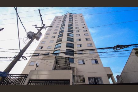 Apartamento para alugar com 53m², 2 quartos e 1 vagaFachada