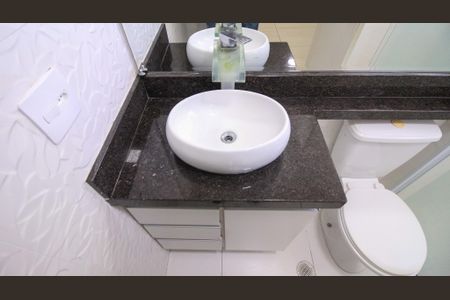 Apartamento para alugar com 53m², 2 quartos e 1 vagaBanheiro da Suíte