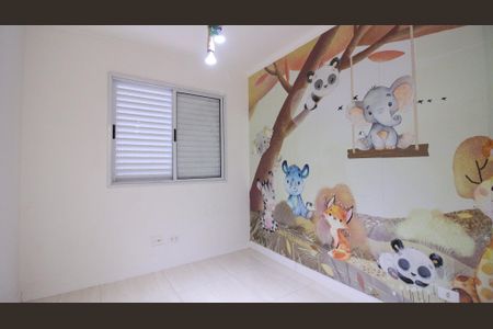 Apartamento para alugar com 53m², 2 quartos e 1 vagaQuarto