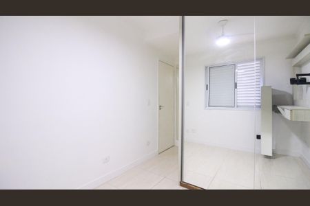Apartamento para alugar com 53m², 2 quartos e 1 vagaSuíte