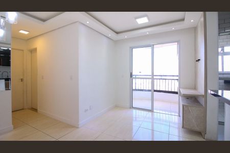 Apartamento para alugar com 53m², 2 quartos e 1 vagaSala