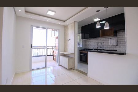Apartamento para alugar com 53m², 2 quartos e 1 vagaSala