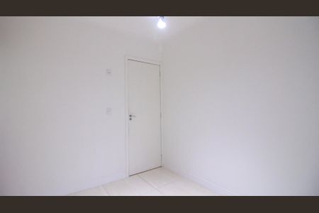 Apartamento para alugar com 53m², 2 quartos e 1 vagaQuarto