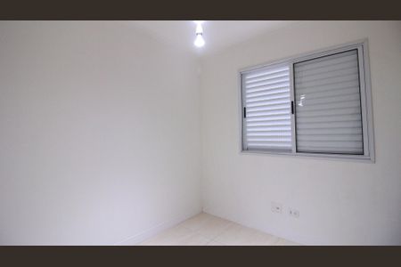 Apartamento para alugar com 53m², 2 quartos e 1 vagaQuarto
