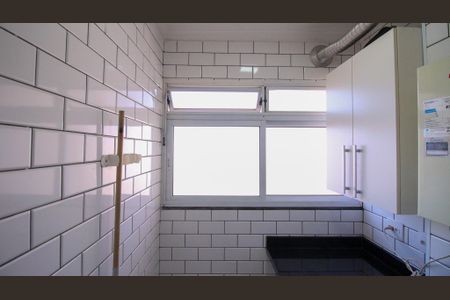 Apartamento para alugar com 53m², 2 quartos e 1 vagaÁrea de Serviço