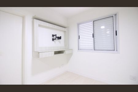 Suíte de apartamento para alugar com 2 quartos, 53m² em Quinta da Paineira, São Paulo