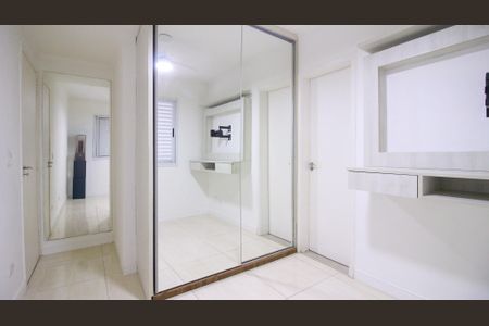 Apartamento para alugar com 53m², 2 quartos e 1 vagaSuíte