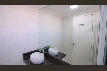 Apartamento para alugar com 53m², 2 quartos e 1 vagaBanheiro da Suíte