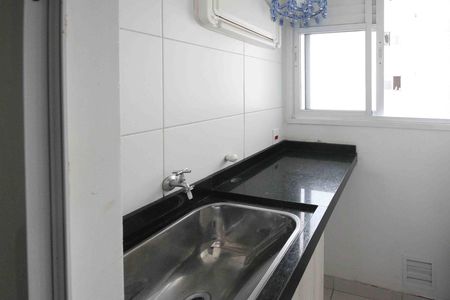 Apartamento para alugar com 47m², 2 quartos e 1 vagaÁrea de Serviço