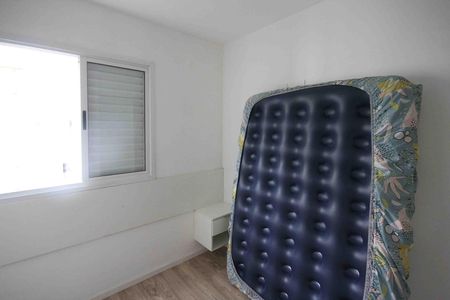 Apartamento para alugar com 47m², 2 quartos e 1 vagaQuarto