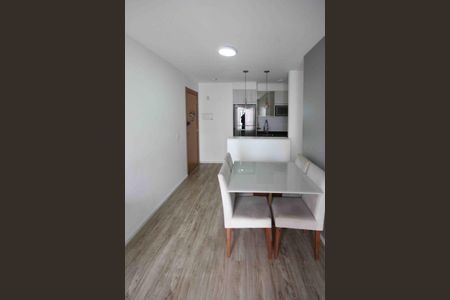 Apartamento para alugar com 47m², 2 quartos e 1 vagaSala