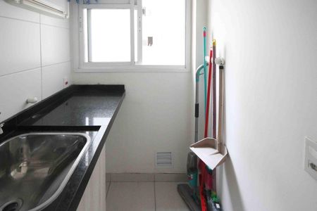 Apartamento para alugar com 47m², 2 quartos e 1 vagaÁrea de Serviço