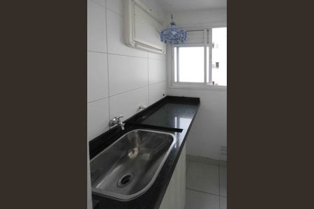 Apartamento para alugar com 47m², 2 quartos e 1 vagaÁrea de Serviço