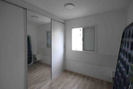 Apartamento para alugar com 47m², 2 quartos e 1 vagaQuarto