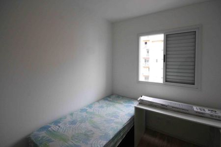 Apartamento para alugar com 47m², 2 quartos e 1 vagaQuarto 02