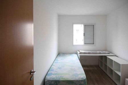 Apartamento para alugar com 47m², 2 quartos e 1 vagaQuarto 02