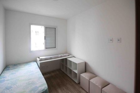 Apartamento para alugar com 47m², 2 quartos e 1 vagaQuarto 02
