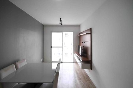 Apartamento para alugar com 47m², 2 quartos e 1 vagaSala