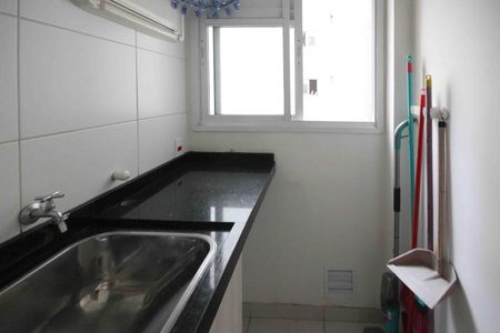 Apartamento para alugar com 47m², 2 quartos e 1 vagaÁrea de Serviço
