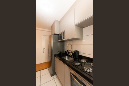 Apartamento à venda com 32m², 2 quartos e sem vaga Apartamento à venda com 32m², 2 quartos e sem vagaCozinha