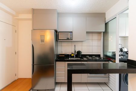 Apartamento à venda com 32m², 2 quartos e sem vaga Apartamento à venda com 32m², 2 quartos e sem vagaCozinha