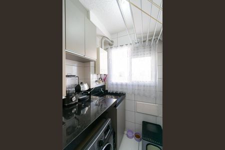 Apartamento à venda com 32m², 2 quartos e sem vaga Apartamento à venda com 32m², 2 quartos e sem vagaÁrea de Serviço