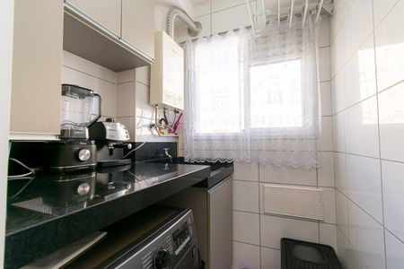 Apartamento à venda com 32m², 2 quartos e sem vaga Apartamento à venda com 32m², 2 quartos e sem vagaÁrea de Serviço